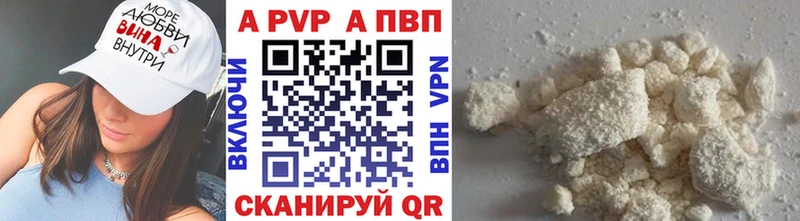 Купить наркоту Черноголовка Марихуана  MDMA  Мефедрон  КОКАИН  СК 