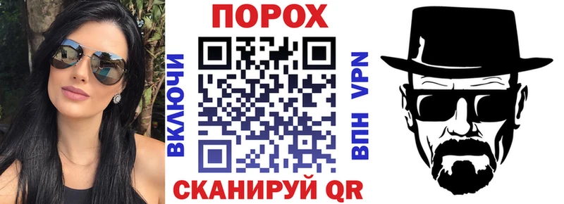 магазин    shop состав  АМФЕТАМИН 97%  Черноголовка 
