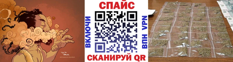 наркошоп  гидра онион  Бутират оксана  Черноголовка 