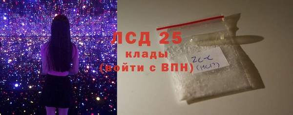 трава Лиски