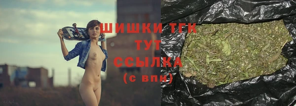 ECSTASY Лихославль