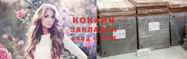 трава Лиски