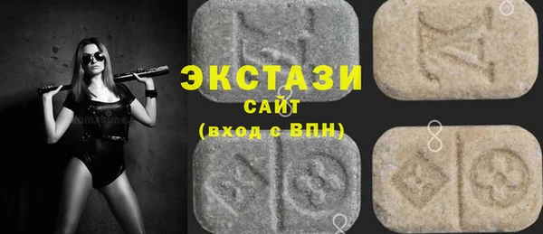 гидра Навашино