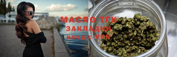 герыч Липки