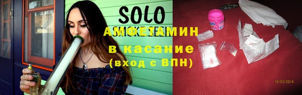 трава Лиски