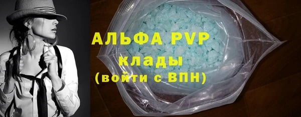 герыч Липки