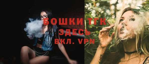 трава Лиски