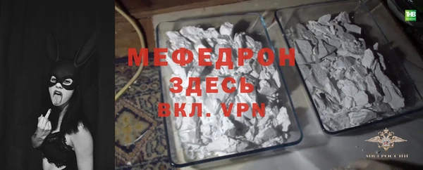 ECSTASY Лихославль