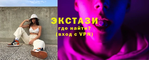 хмурый Наволоки