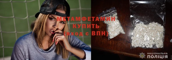 герыч Липки