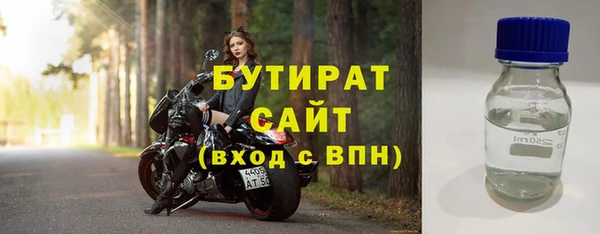 герыч Липки