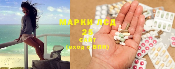 герыч Липки