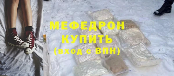 герыч Липки