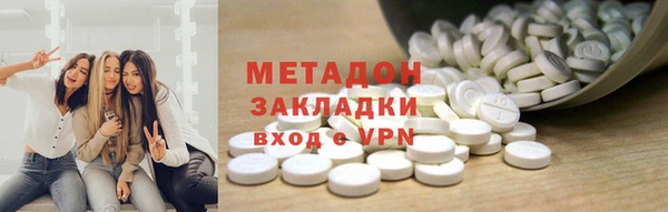 герыч Липки
