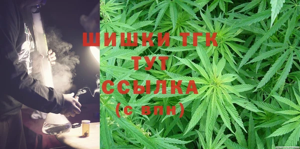 герыч Липки
