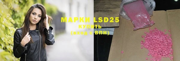 герыч Липки