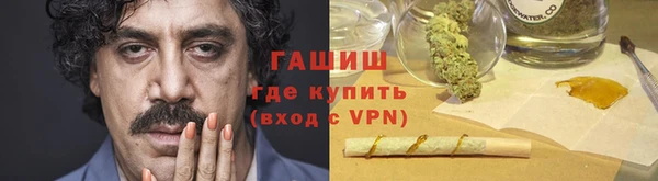 ECSTASY Лихославль