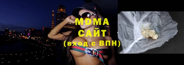 ECSTASY Лихославль