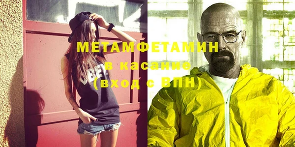 ECSTASY Лихославль