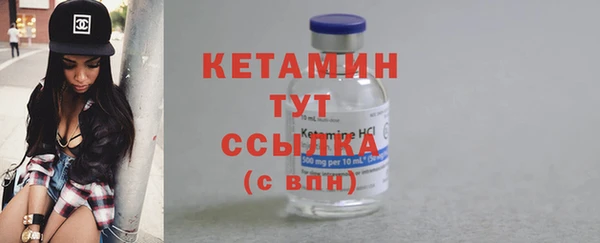 крисы Ханты-Мансийск