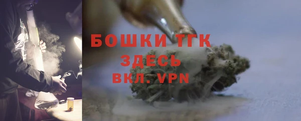 трава Лиски