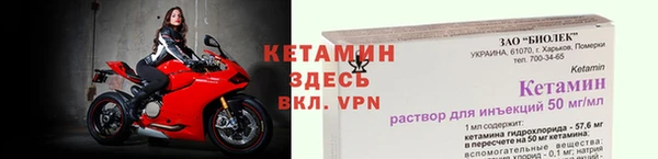 трава Лиски
