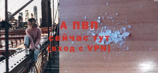 мдма Надым