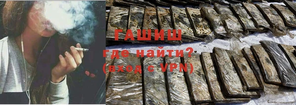 ECSTASY Лихославль