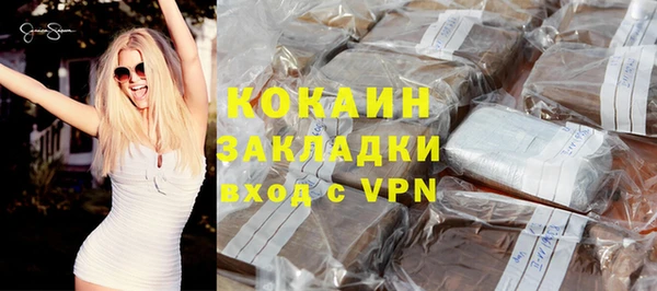 герыч Липки