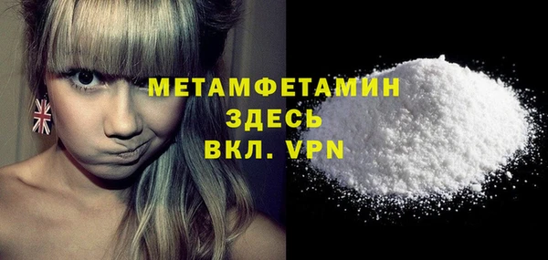 амф Фурманов