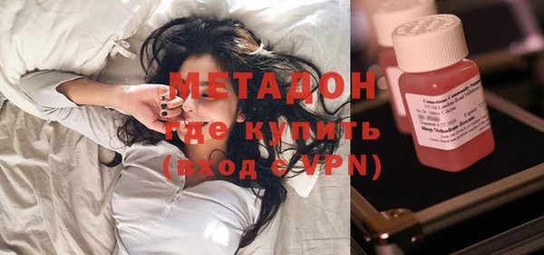 ECSTASY Лихославль