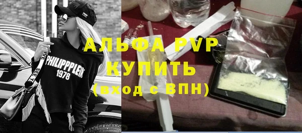 герыч Липки