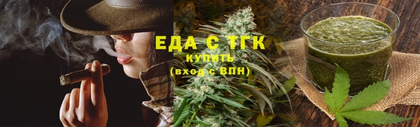 трава Лиски