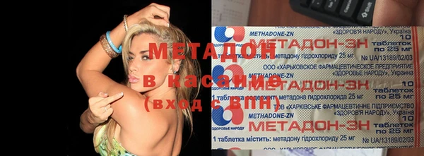 ECSTASY Лихославль
