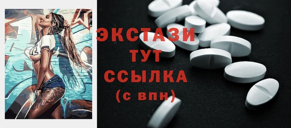 герыч Липки