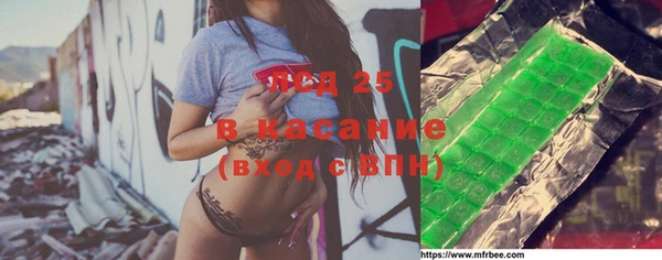 ECSTASY Лихославль