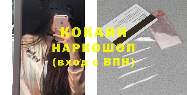 круглые Хадыженск
