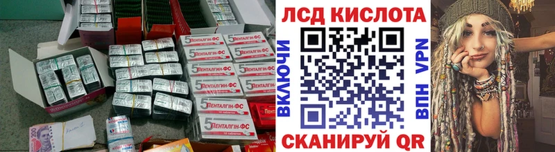 ЛСД экстази ecstasy  как найти наркотики  Черноголовка 