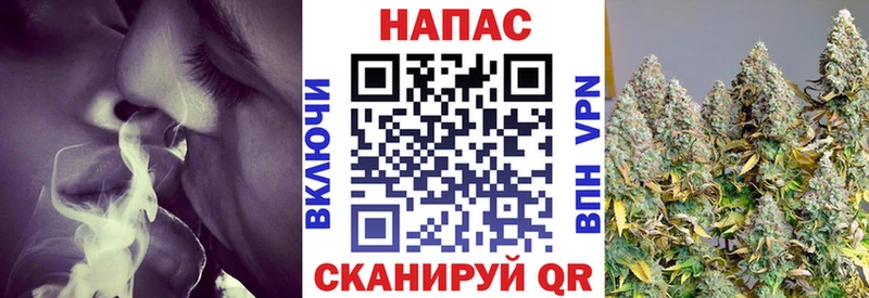 сколько стоит  shop телеграм  Марихуана VHQ  Черноголовка 